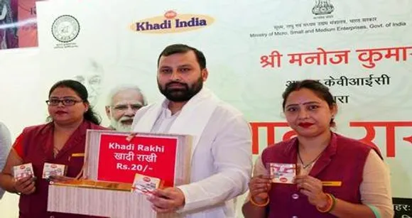 Atmanirbhar Bharat: Introducing Khadi Rakshasoot 'Khadi-Rakhi' as a Progressive Move
