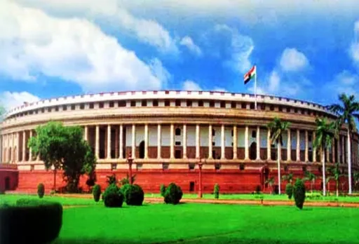 Parliament's Monsoon Sessions To Start from Today: Here are Top Bills for this Session