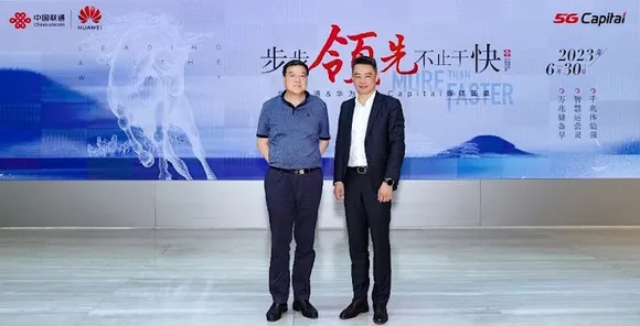 China Unicom Beijing and Huawei Present Achievements of 5G Capital Innovation Project in 2023