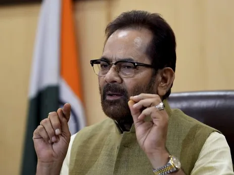 "Amrit Sarovar" to be Inaugurated by Union Minister for Minority Affairs Mukhtar Abbas Naqvi