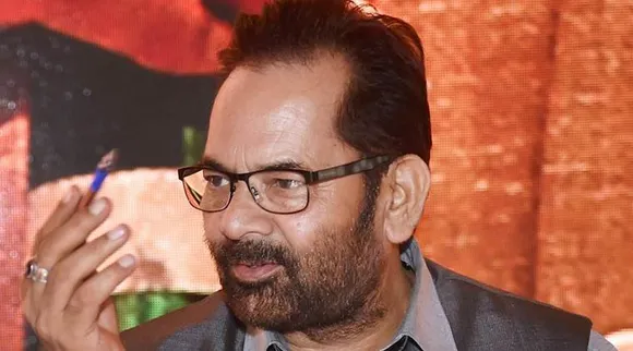 Mukhtar Abbas Naqvi