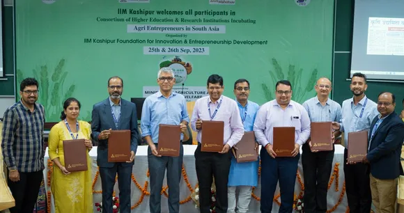IIM Kashipur FIED Funds 10 Agriculture Start-ups with 1.6 Crores