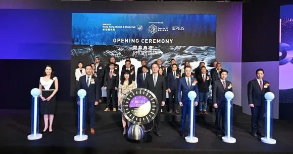 HKTDC Hong Kong Watch & Clock Fair and Salon de TE Opening