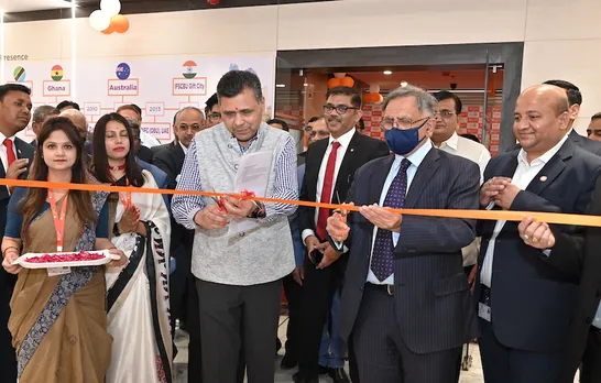 Bank of Baroda Expands Its Presence in GIFT City, Gandhinagar