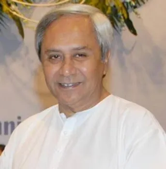 Rs. 328 Cr Investments Projects Approved by Odisha