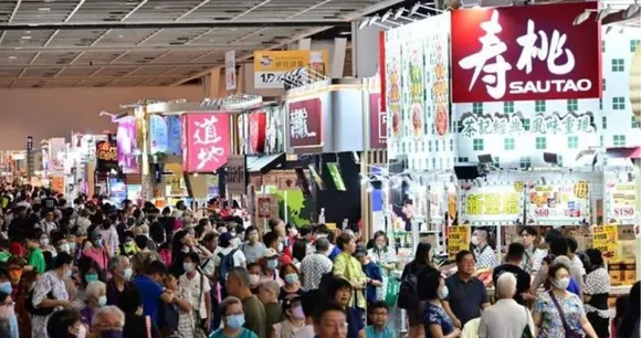 HKTDC Food Expo and Concurrent Events Showcase Strong Spending Power