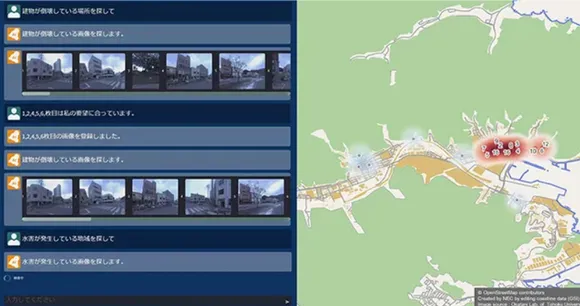 NEC Innovates Technology for Disaster Damage Assessment with LLM