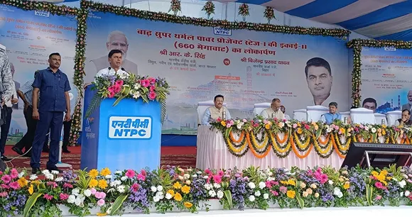 NTPC’s Barh Super Thermal Power Project Unit-2 Dedicated to the Nation