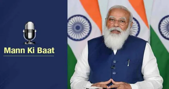 PM Modi Highlighted India's Preparedness to Fight Natural Calamities in Today's 'Mann Ki Baat'