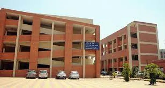 IIM-Amritsar Starts Executive MBA Program