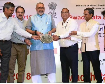 MSME Minister, Giriraj Singh Distributed Swachhta Awards