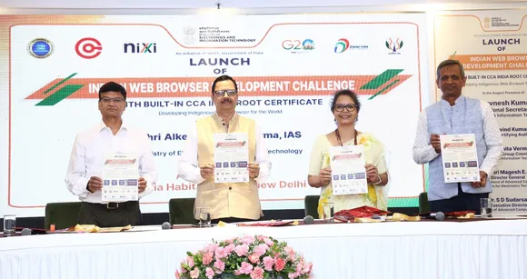 MeitY Launches Indian Web Browser Development Challenge to Foster Innovation