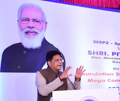 Piyush Goyal Laid Foundation Stone of Mega Common Facility Centre for Gem and Jewellery sector at SEEPZ of Mumbai