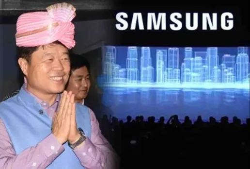 Samsung Inaugurated World's Largest Mobile Phone Manufacturing Factory in Noida