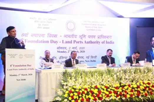 Nityanand Rai Presides Over The 8th Foundation Day Of Land Ports Authority Of India