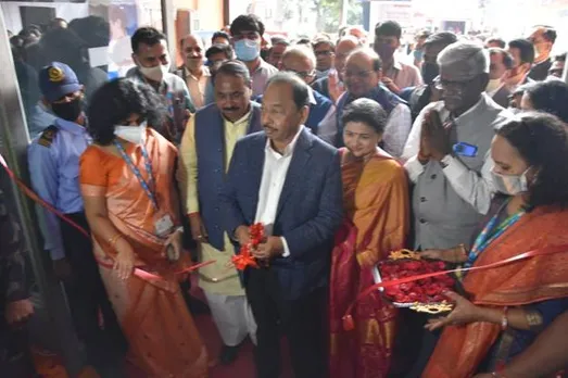 Narayan Rane Inaugurates “MSME PAVILION” at 40th India International Trade Fair(IITF)