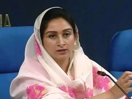 Harsimrat Kaur Inaugurated First Mega Food Park in Maharashtra