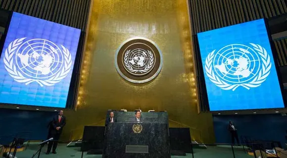 Afghanistan's UN Representative Called Off His Scheduled UNGA Speech