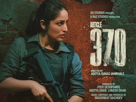Article 370: Effective and entertaining fiction, propaganda , and dehumanisation