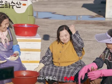 K-dramas' impact on representing Down syndrome on-screen and changing perspectives!