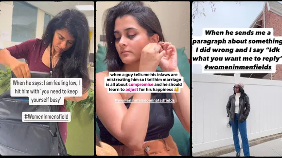 Meme trends 