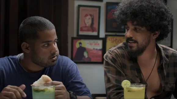 Pani review