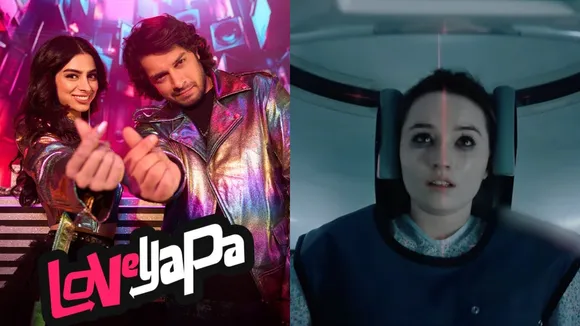 loveyapa