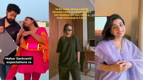 Trends Roundup