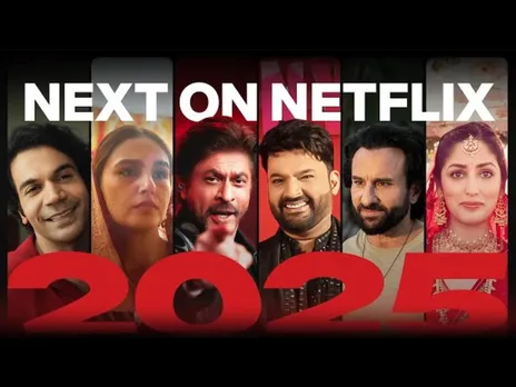 Netflix Image