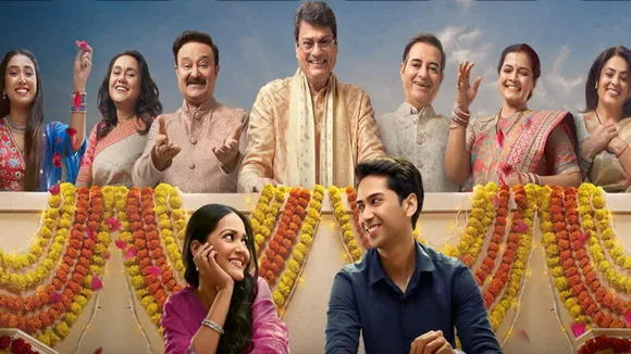 Bada Naam Karenge review