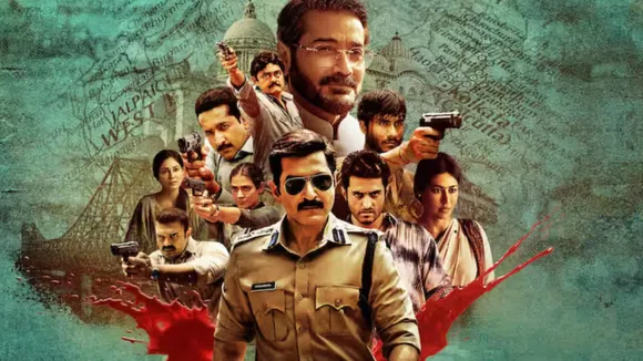 Khakee The Bengal Chapter review