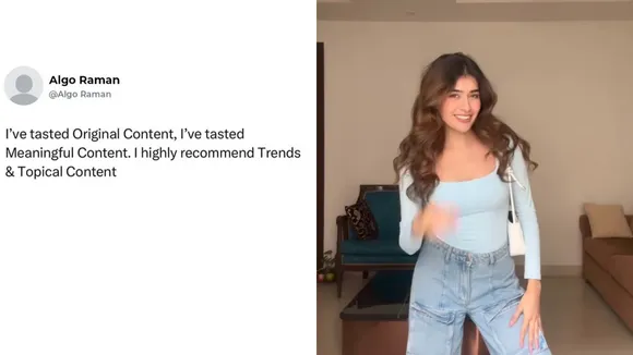 Trends roundup 
