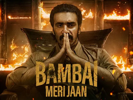 Prime Video unveils the action-packed trailer of Amazon Original series Bambai Meri Jaan