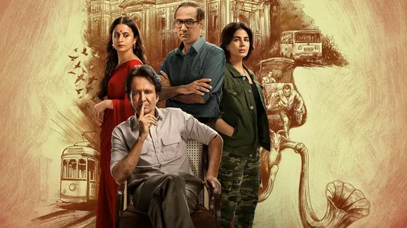 Shekhar Home review