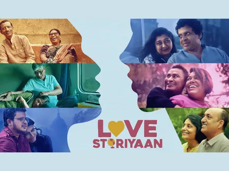 Love Storiyaan review: Real life happily ever after's that reignite your faith in romance!