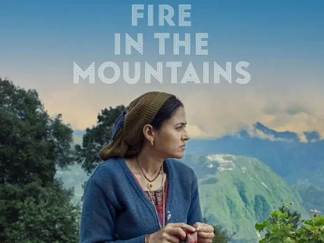 Fire in the Mountains review: A bewildering commentary on poverty, familial trauma, and women's inner turmoils