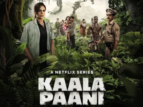 The Janta is highly impressed with Netflix's newest series, Kaala Paani!