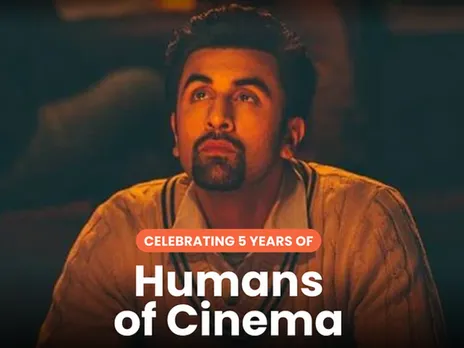Chali Kahani by Humans of Cinema was a celebration of all things Imtiaz Ali and cinema!