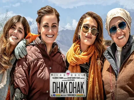 Dhak Dhak review: Four women from all walks of life make you wanna sing ‘Who run the world? Girls!’ by the end of it!