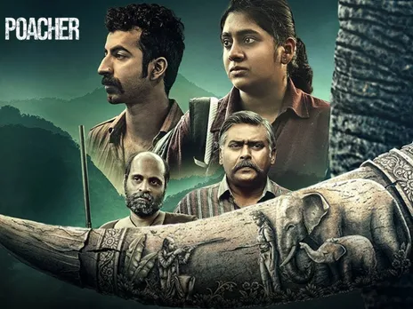 Poacher review: A sensitive, gripping and compelling eco thriller!