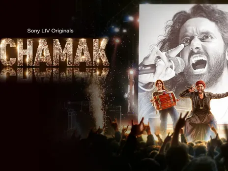 Chamak review: An ode to the Punjabi music industry that falls short a little because of its inconsistencies