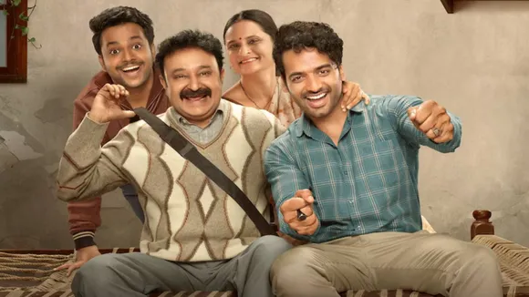 Gullak season 4 review