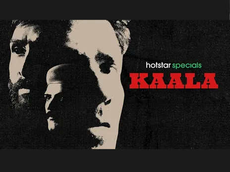 From the writing to the elements of suspense, the Janta seems truly impressed with Bejoy Nambiar’s crime thriller Kaala!