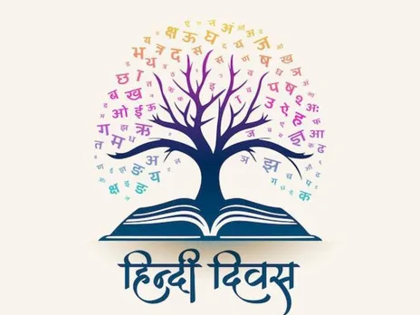 From Vypati to Vichakshan, add these cool words to your vocabulary, this World Hindi Day!