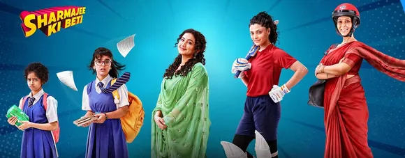 Sharmajee Ki Beti review: A celebration of girlhood across all ages!