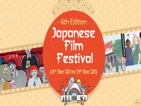 11 films you can watch at Japanese Film Festival 2023