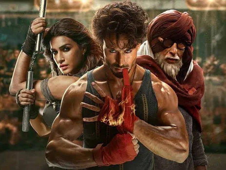 What did the Janta have to say about Tiger Shroff and Kriti Sanon's Ganapath? Let's find out!