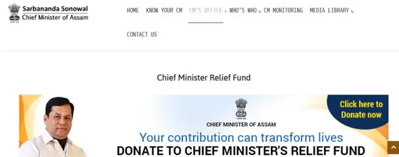 Assam Relief Fund