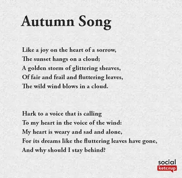 autumn song Sarojini Naidu poems
