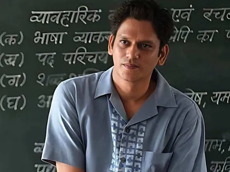 Vijay Varma's character in Dahaad is a tribute to chameleons and snakes,  here's why | Filmfare.com